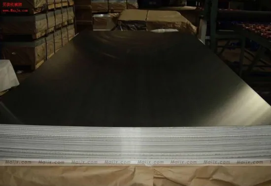 aluminum roofing sheet