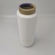 air covered yarn spandex 150d/48f with 40d