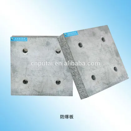 Hot A1 Grade Fireproof Aluminum Foam Sandwich Panel