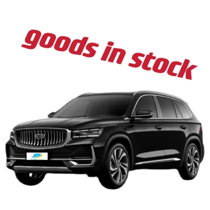 Used Car Geely Monjaro 2.0T SUV - Cheap Chinese Cars