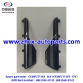 Pokrytí mlhové lampy pro Changan Qiyuan A05