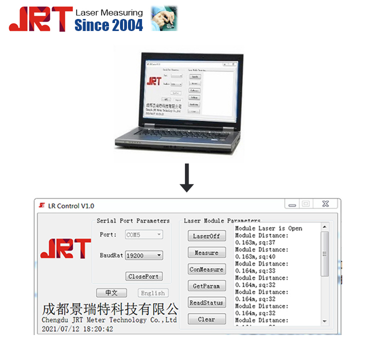 How to test 120m Distance Measurer Sensor