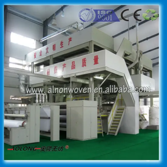 1.6M S PP Spunbond fabric production Line