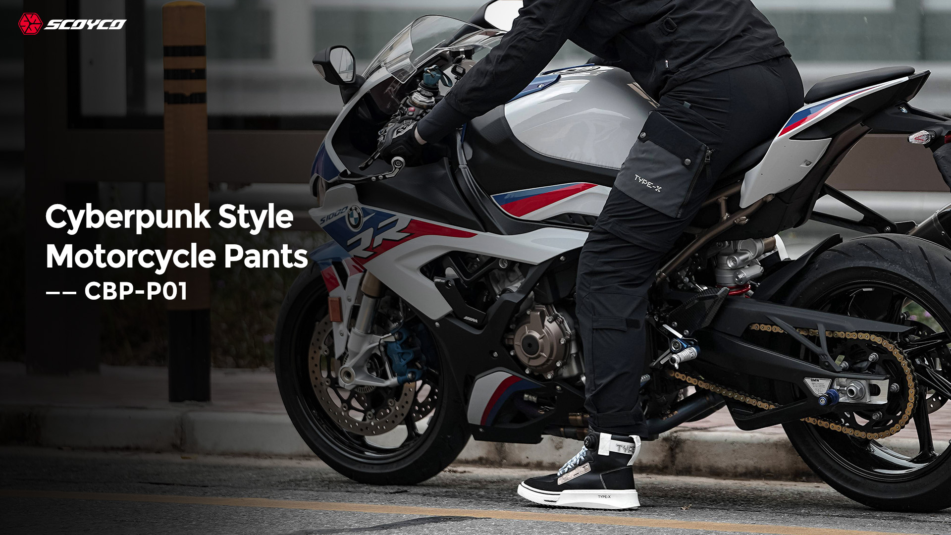 motorcycle riding pants