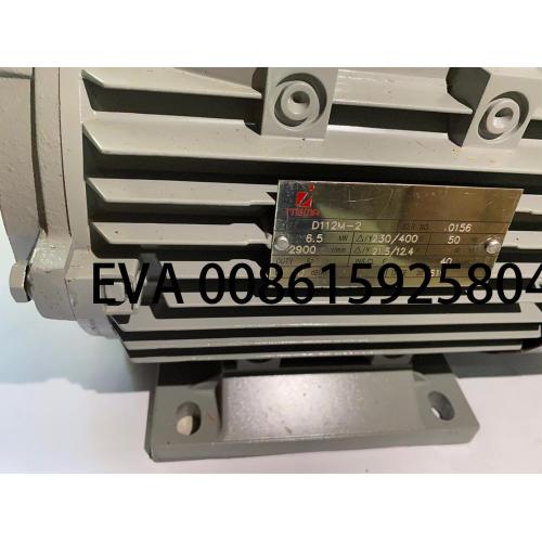 k88 motor loom parts