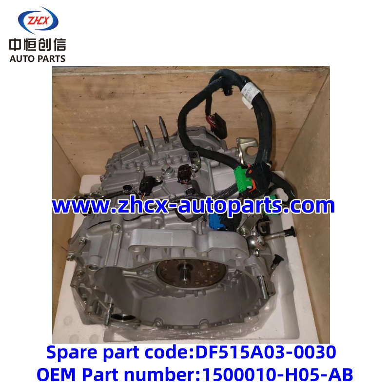 automatic transmission for changan CS15 