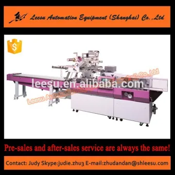 SGM060-4A-P/T 4 sides sealed horizontal automatic diaper packing machine