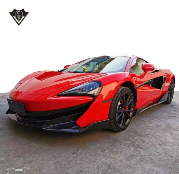 McLaren 570/570S/540 Aggiornamento al kit per il corpo in fibra di carbonio a secco da 600lt