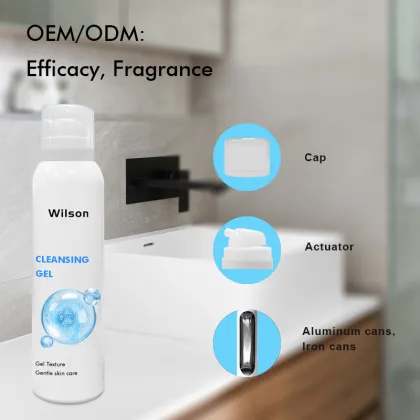 Organic Vegan Facial Cleanser - Deep Brightening Exfoliating Gel (200ml)