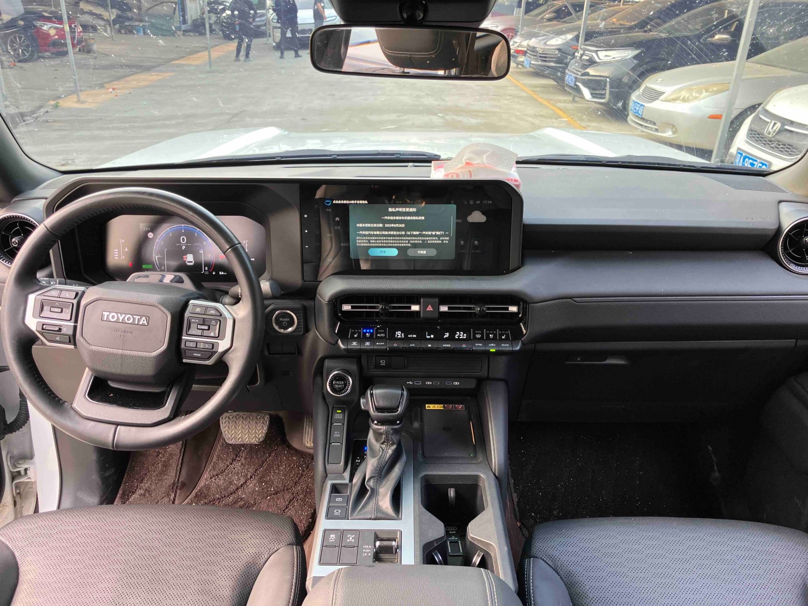 2024 Toyota Prado 2.4T All-Round