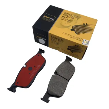 ODM OEM Jaguar E-PACE/XE/XF Front Ceramic Brake Pad