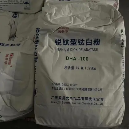 Bulestar DaHua Titanium Dioxide Anatase DHA-100
