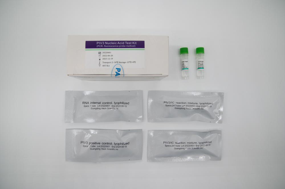 طقم اختبار حمض الأحماض النووية PIV3 (طريقة مسبار PCR- مضان)