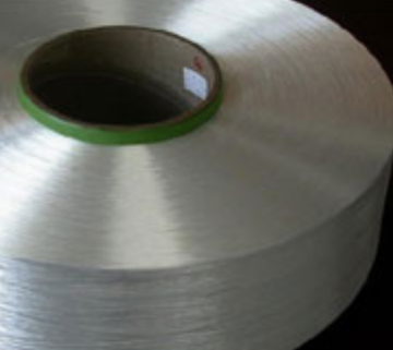 100% polyester filament yarn TBR FDY 55D/36F