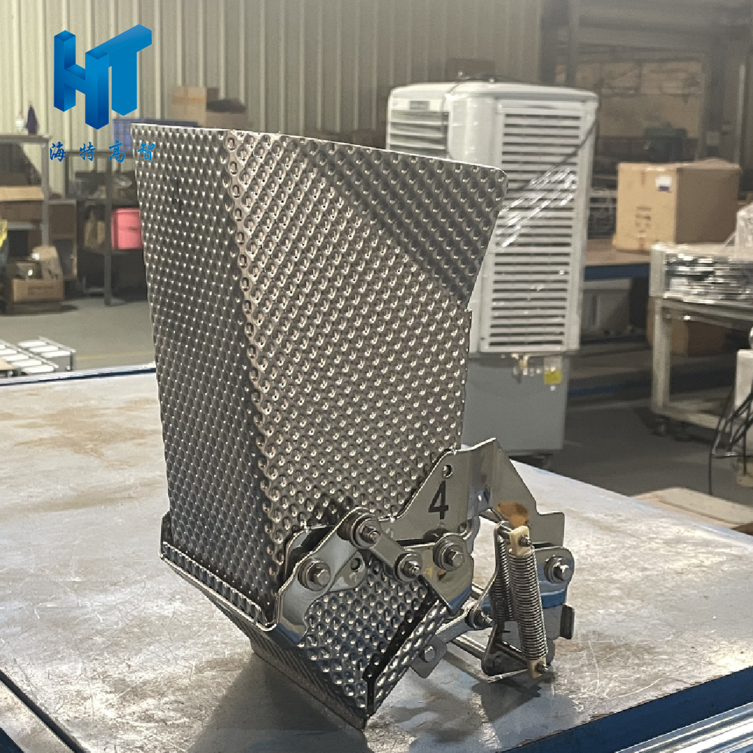hopper weigher
