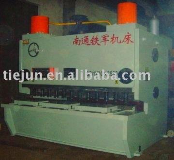 Hydraulic Guillotine Shearing Machine