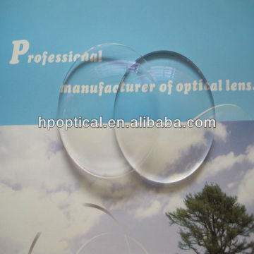 (CE)HYDROPHOBIC 1.60 ASPHERIC HMC EMI UV400 HI-INDEX LENS