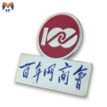 Pakaian Sekolah Lapel Pin Metal Badge Logo Custom