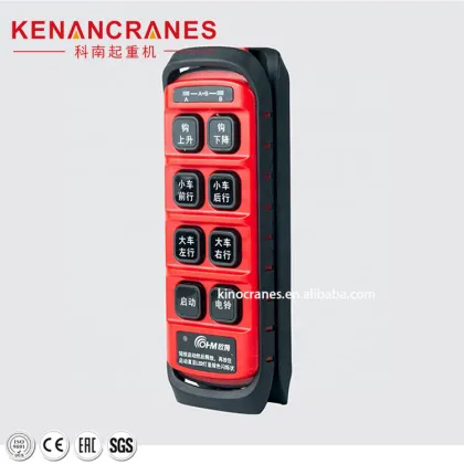 OHM Brand Double Wireless Radio Remote Control for Crane
