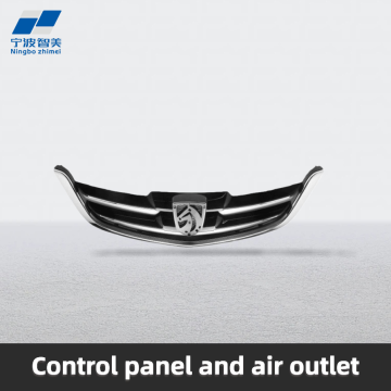 New Plastic Car Front Grille for Wuling Baojun