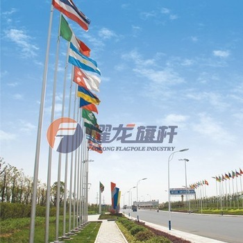 Manual Operated Internal Halyard System Stainless Steel Tapered Flag pole
