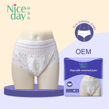 Niceday Fallproof Night Night Disposable Quality Underwear