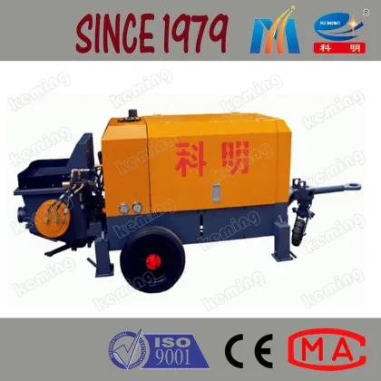 Building Construction Equipment Concrete Mixer Pump Mobile Concrete Mixer Pump