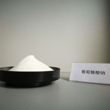 High Purity Sodium Gluconate Powder
