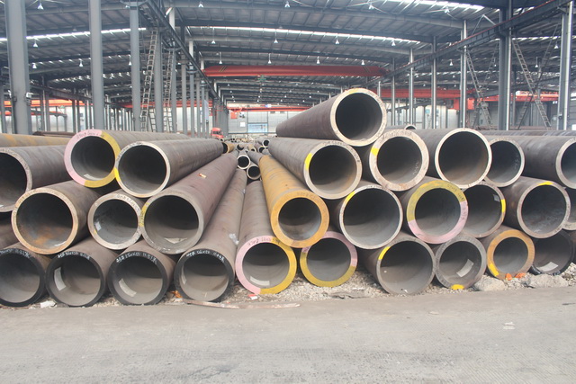 seamless steel pipe