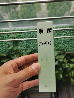 Low-cost wholesale aloe vera gel from nature