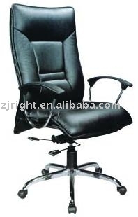 chair RTC-905
