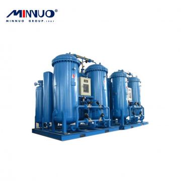 New Promotion Nitrogen Generator OEM Qualified