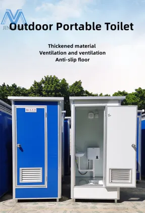 portable outdoor toilet mobile