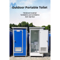 Public Public Outdoor Salle de bain Mobile Toilet portable