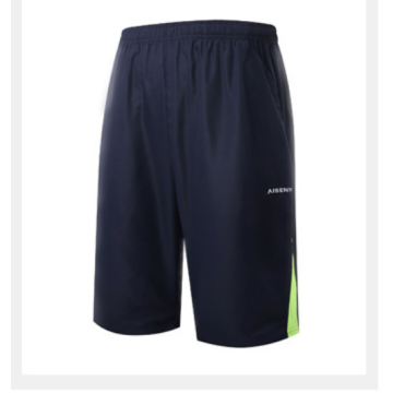 Men's Breathable Woven Fabric Sports Shorts