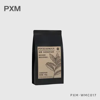 PINXIAOMAN TEA·SOUL PLUS