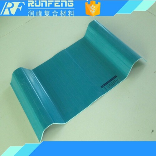 Frp Corrugated Roof Sheet , Fiberglass Sheet, High Quality Frp