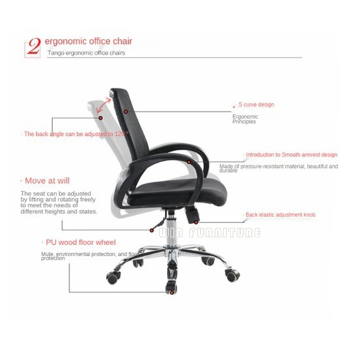 Commercial furniture high end executive chair