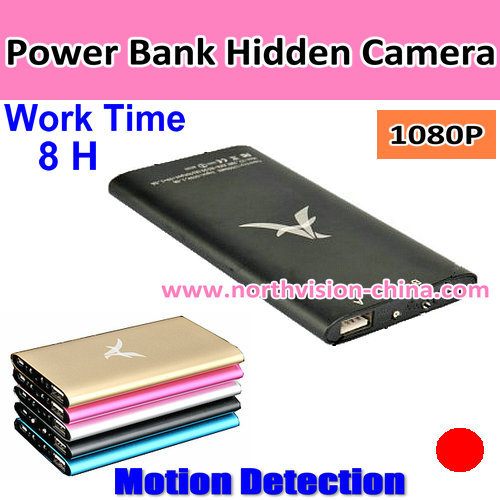 3000mAh Power Bank Camera