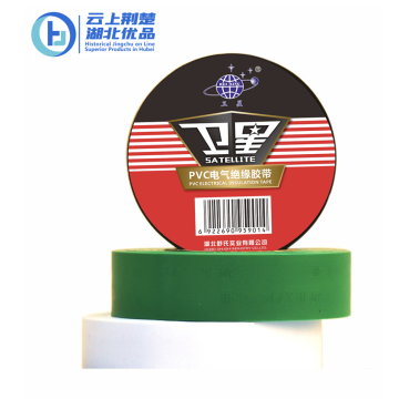 Electrical tape for PVC material