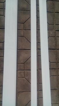 Moulding