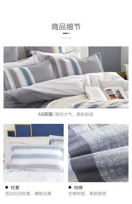 four-piece set of  Lu Ta