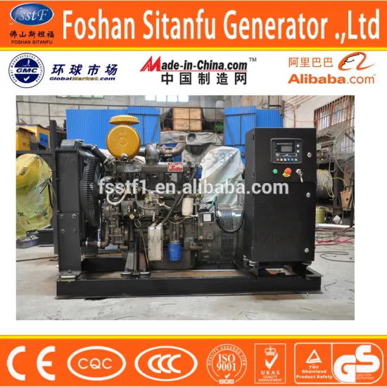 62.5kva/50KW Fully automatic diesel generator