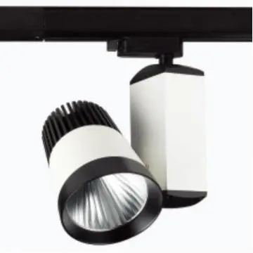 3 circle ,,20W COB Commercial LED Tracking Light