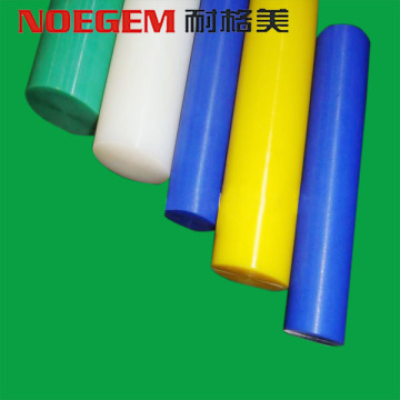 مواد قياسية ملونة قضبان بلاستيكية HDPE