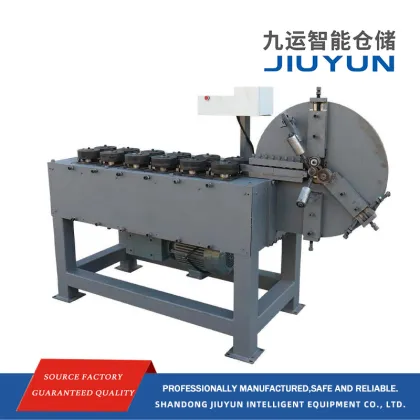 Continuous Spring Forming Machine