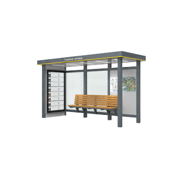 Intelligent Bus Stop Shelter