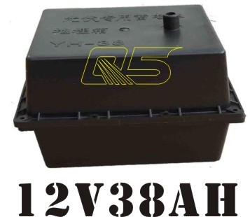 38A Solar Battery Ground Box Underground Solar Waterproof Battery Box