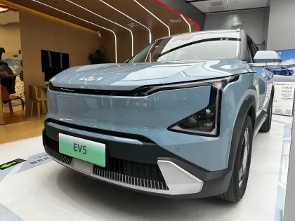 KIA EV5: 700km Long Range Electric SUV - New Energy Vehicle