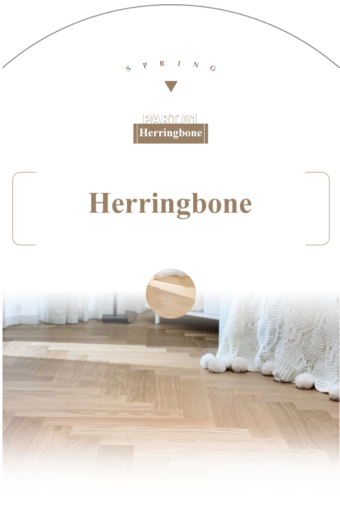 herringbone